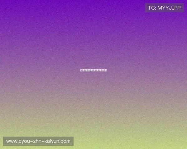 职业队更衣室文化与团队氛围营造方法